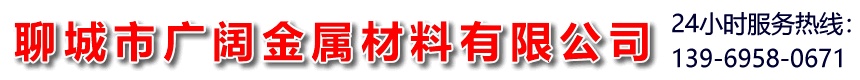 聊城厚壁無縫管-聊城小口徑精密管-山東厚壁精密管-薄壁精密管-16Mn精密管-20#大口徑精密管